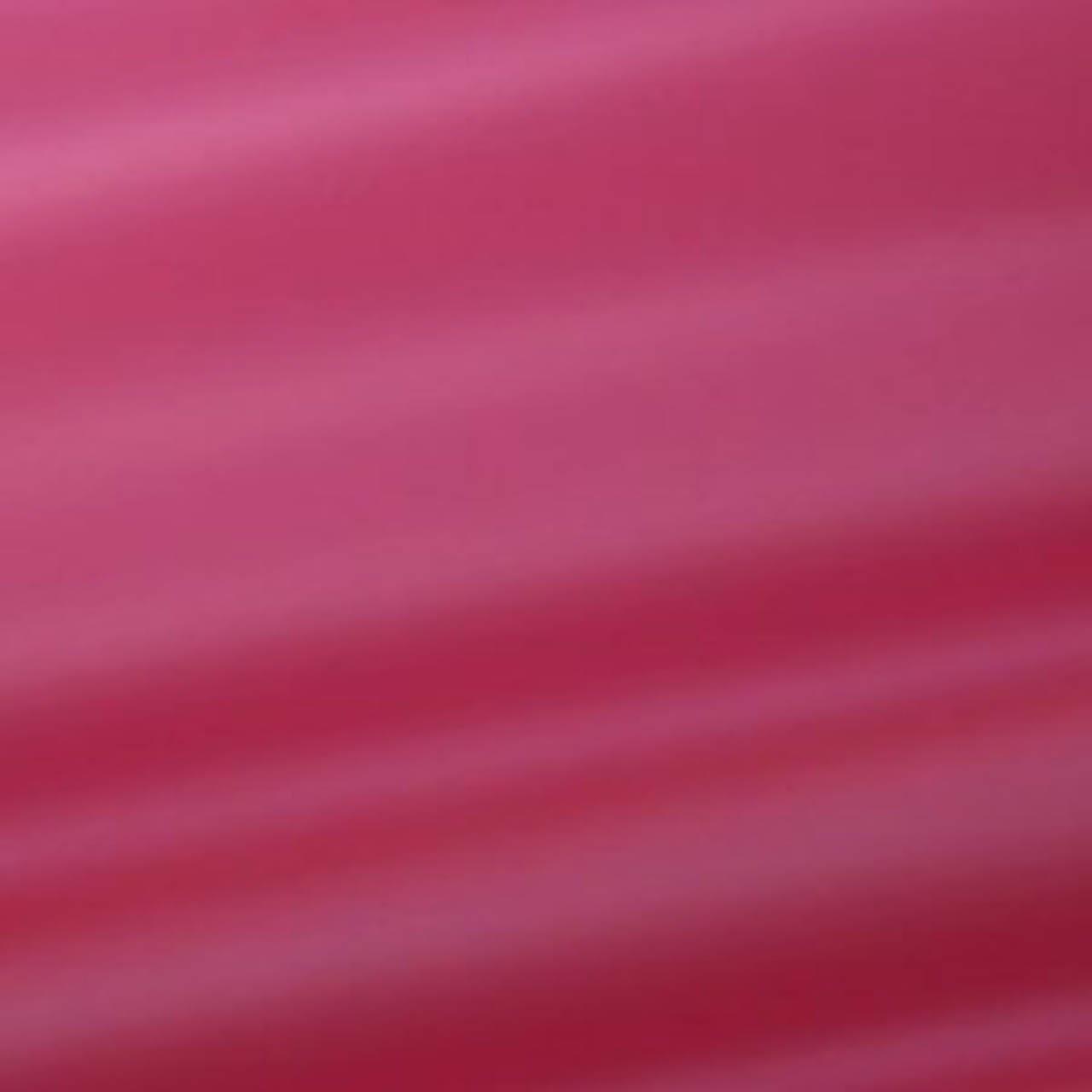Meterware: Metallic Fuchsie, 0,40 mm stark, 100 cm breit